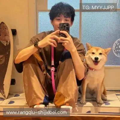 石珺胡